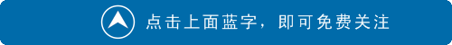 刻苦训练篮球时如何避免受伤的建议_2
